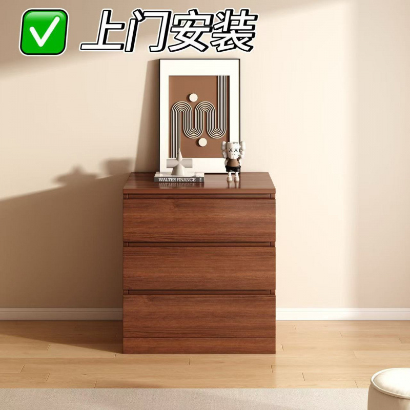 客厅斗柜靠墙边多抽屉储物柜玄关柜轻奢小户型卧室床头柜斗柜|undefined