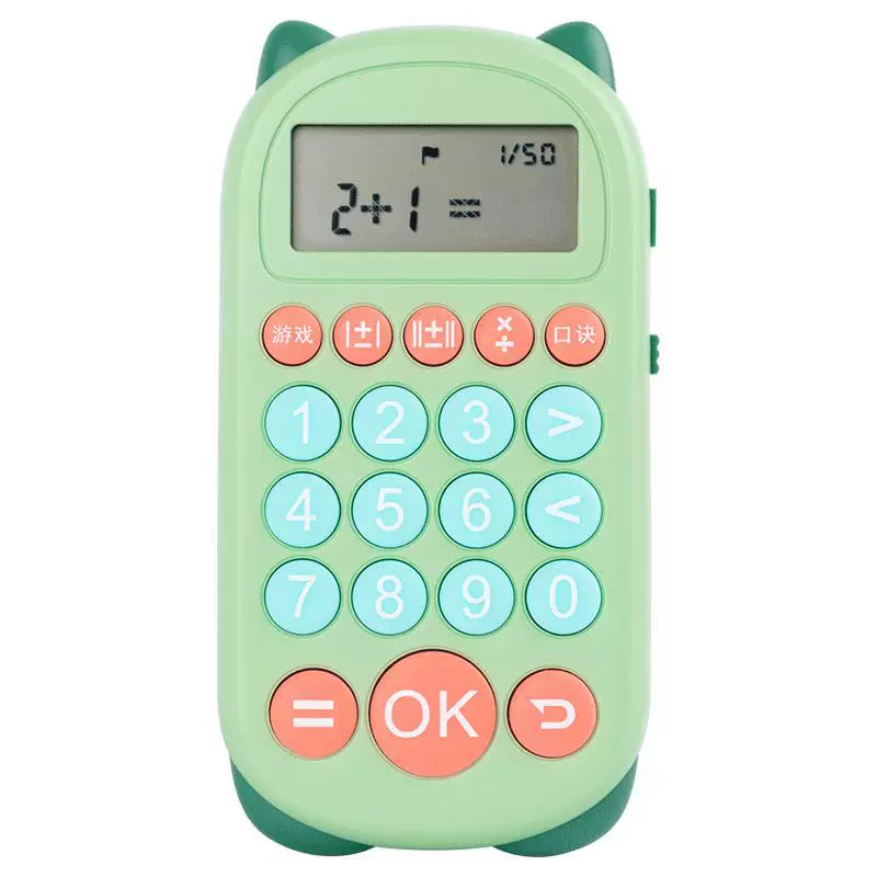 Trainer for mental calculation for students, smart learning machine for teaching maths, elementary school, addition and subtraction, multiplication and division