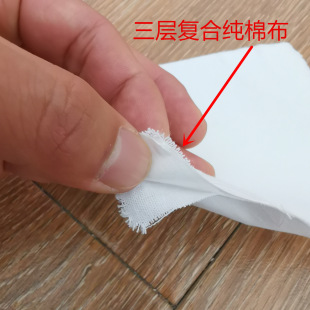 ���N�����ӏͺ��޲��p��հ��N���B͸��ɫ�oճ�Զ�Ҏ����N���N