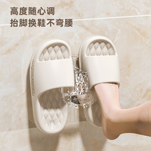吸盘拖鞋架浴室免打孔壁挂式墙上置物架子挂拖鞋自动沥水收纳挂钩