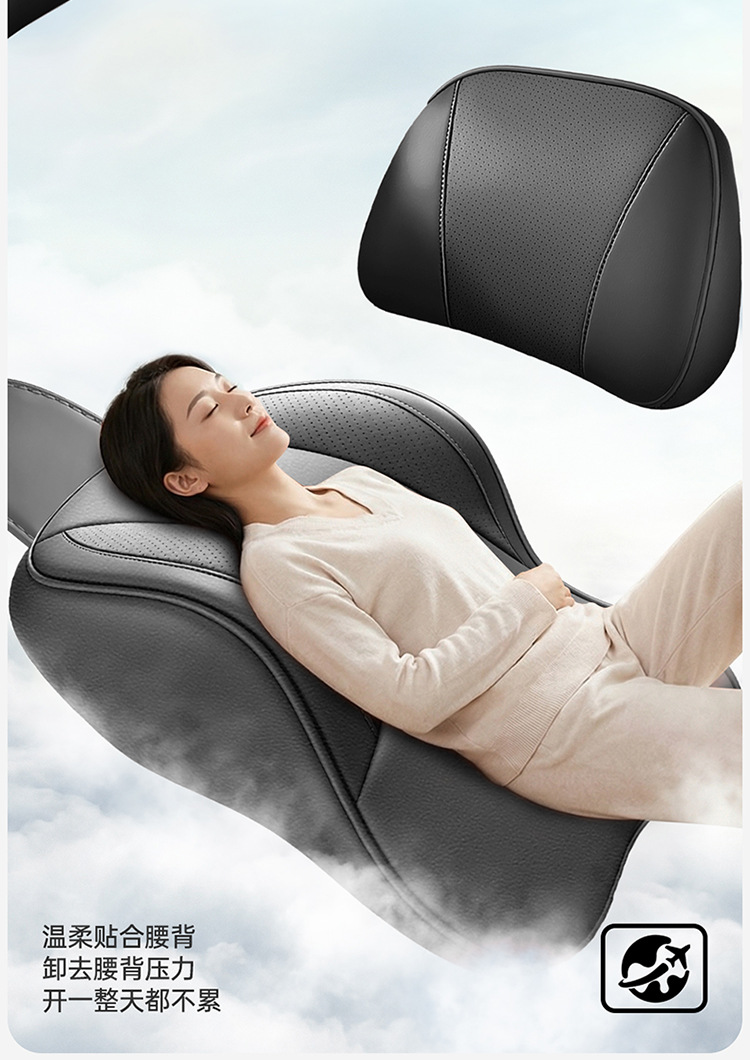 Honda Car Headrest Crv Accord Odyssey Haoying Urv Crown Road Car Neck Pillow Lumbar Support Car Interior Accessories