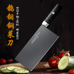 熔接钨钼粉末钢菜刀专业厨师桑刀家用厨房切片刀超快切肉切丝厨刀