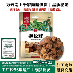 ��ϼ����׾����������Sֱ�N�F؛���l֧��һ�������b�ɼ����׾�