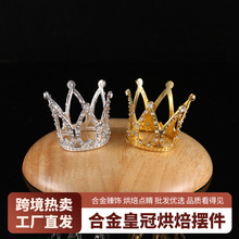 �羳�Ͻ�ʹڵ����b[���決�������յ���ʹڔ[���S�����l