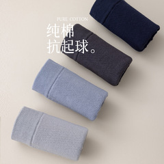 Selected socks for men, pure cotton, antibacterial, spring and summer mesh thin breathable crew socks, all-cotton sports sweat-absorbent business long socks