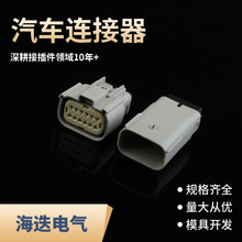 33482-1202��܇��ĸ���Ӳ��^�������B�������a�������^33472-1202