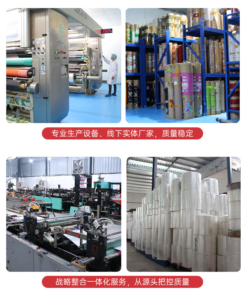 Transparent self-standing self-sealing bag, data cable, food packaging bag, snacks, grains and cereals, transparent plastic self-standing bone bag pic 20