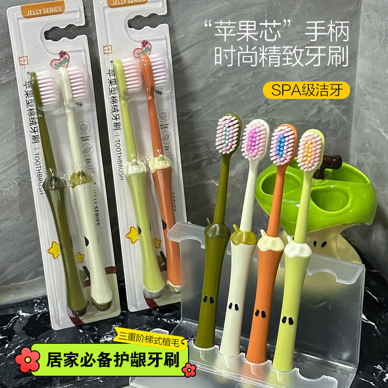 Solid Color Apple Jelly Toothbrush with Enlarged and Widened Brush Head, Lazy Toothbrush, High Aesthetic Value, Family Pack, Couple Toothbrush, Convex Surface Solid Color Apple Jelly Toothbrush with Enlarged and Widened Brush Head, Lazy Toothbrush, High Aesthetic Value, Family Pack, Couple Toothbrush, Convex Surface