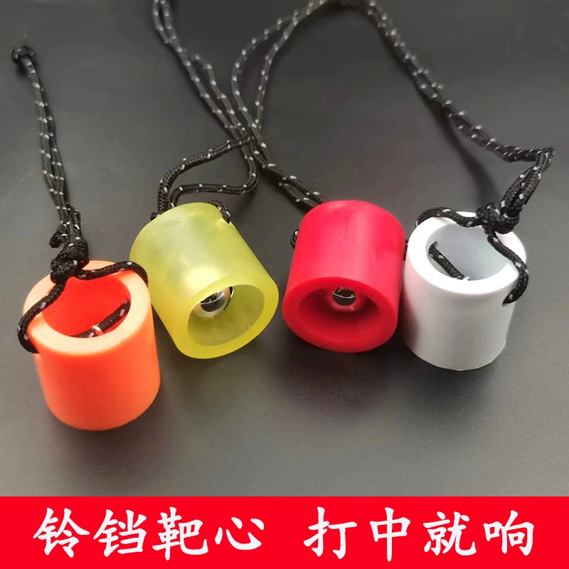 Упражнение рогатки-яблочко