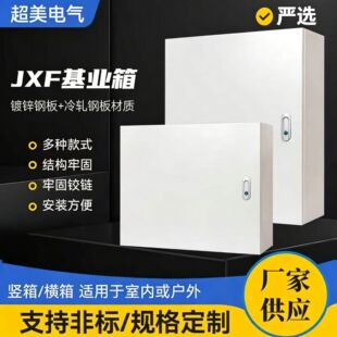 JXF���I������g�͉���������늱�����\䓰���I������ˮ���I