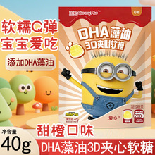 DHA����3D�A��ܛ���{ݮ�~�S�ػ����������ܛ���{ݮ������̿�ζ