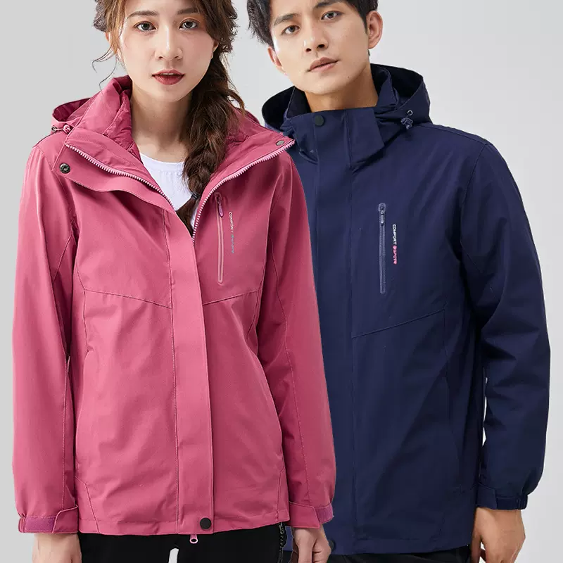 冬羽绒三合一冲锋衣男可拆卸两件套加厚加绒登山服风衣外套女批发