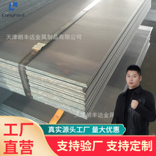 �Vɽ�Cе��40cr�ͺϽ�䓰� 45# 50Mn2 28MnB 22SiMn2B�Ͻ�Y����