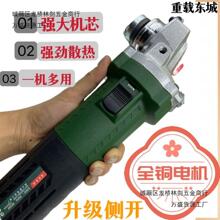 ���d�|�ǽ�ĥ�C1350�����и�Cԭ�b������Ʒȫ�¶๦�܂��_���_