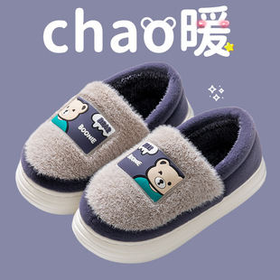 �ɐ�ƴ�Ә˃�ͯ����Ь��ͯ��ͯ�҃ȼӽq��ů�Ӻ����ͯ��������Ь