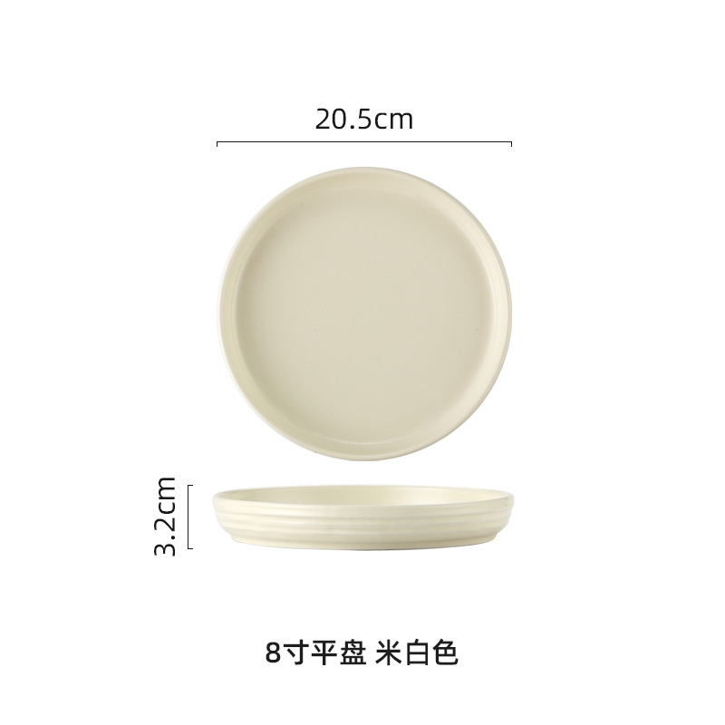 Nórdico plato de cerámica tazón plato traje hogar creativo neto rojo ins simple arroz tazón plato redondo combinación tazón palillos vajilla