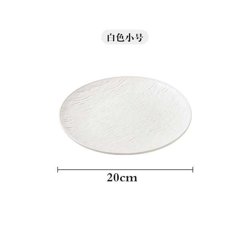 화이트스테이크접시-20CM
