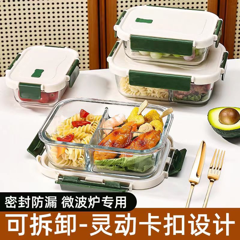 Caja de almuerzo de vidrio, cuenco de vidrio, horno de microondas transparente, caja de preservación rectangular, caja de almuerzo resistente a altas temperaturas, caja de almuerzo redonda doméstica