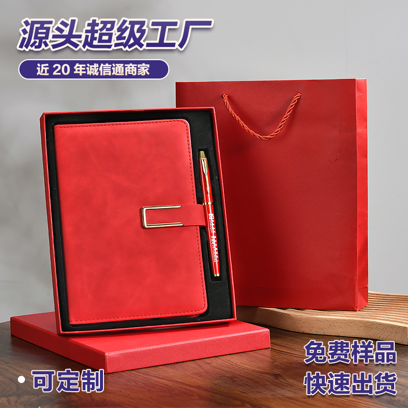 Caja de regalo de gama alta personalizada caja de regalo de papelería creativa A5 cuaderno de negocios pluma de metal de alta gama traje al por mayor