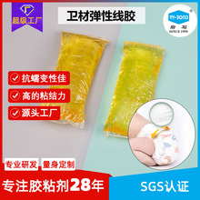 һ���Լ���ѝ�ɾo���z�͜؏�������ѝ����z�򲻝������ۉ����z