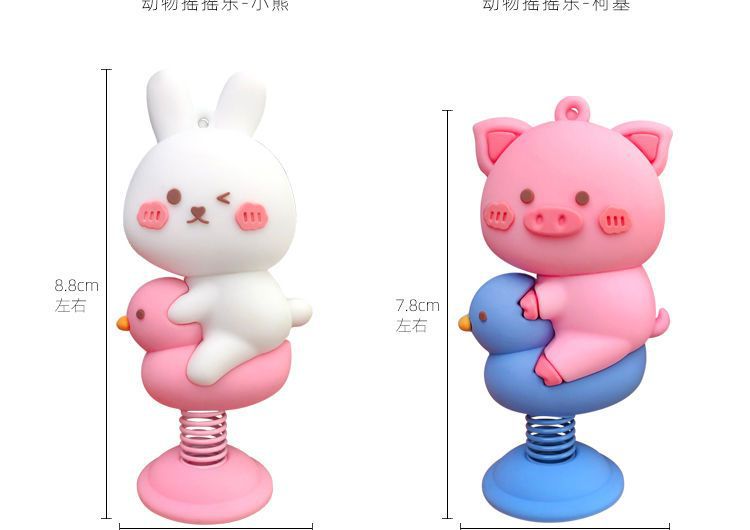 Car Ornaments Bobblehead Doll Cute Animal Shaker Car Spring Interior Popular Car Interior Decoration Supplies for Women