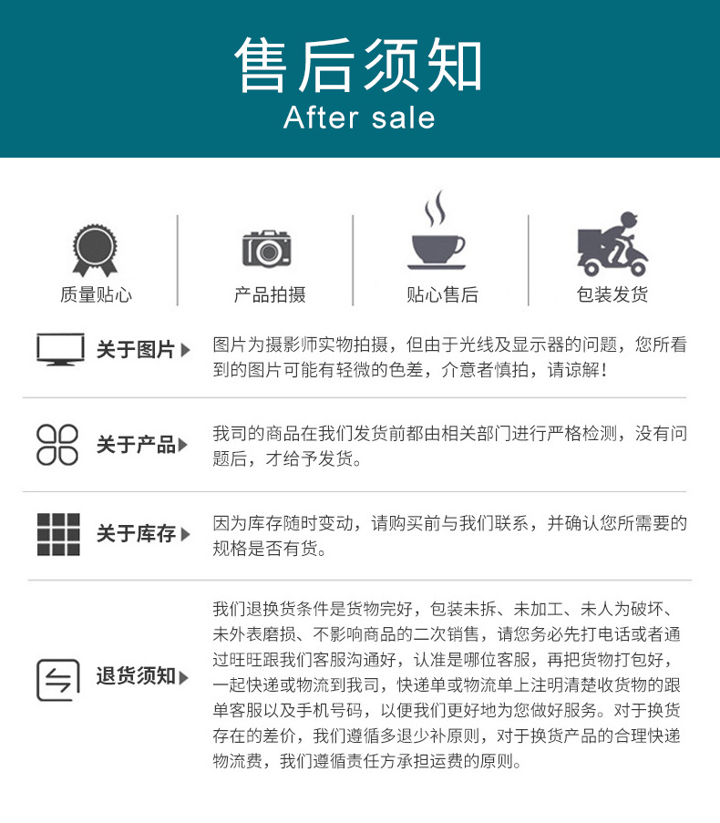 详情_07