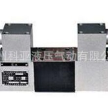 ����늴œQ���y24GDBI1-H6B-T 24GDEI1-H6B-T 24GDBI1-H6B-1