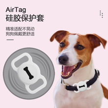 �m��Airtag����؈���Ȧ���G�� ���^���׷ۙ��ȫ����ˮ���o��