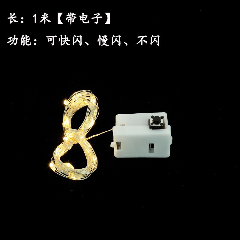 Bolsa de Ramo Individual para el Día de San Valentín, Bolsa Impermeable para Empaque de Ramos, Suministros para Floristería, Empaque de Flores de Alta Gama