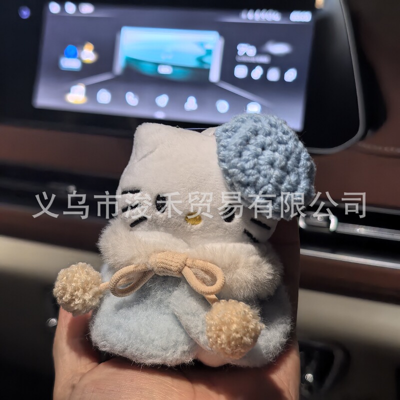 秋季新款格子礼帽kitty公仔钥匙扣星星挂件挂饰包包少女心可爱毛|undefined