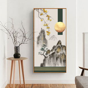 ����ʽ���ƽ��������P�b쮋����ɽˮ�L��ˮī�����������ڮ�