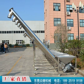 搅拌机;多功能包装机;分散机