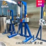 混合电动高速液体分散机