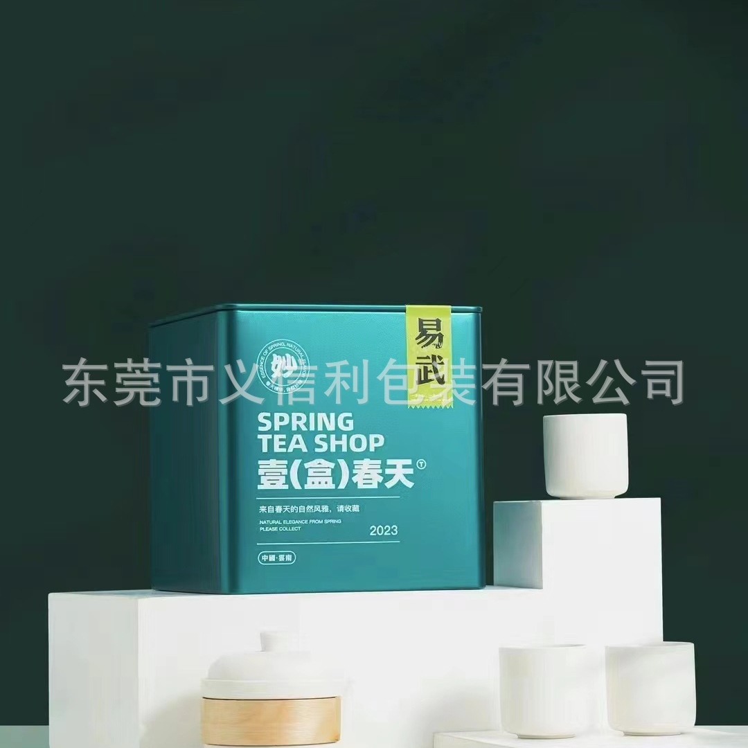 ��ĸ�Ǵ�ɫ�����ƺ�ɫ��Ҷ��������������ײ��������ж��ƹ���