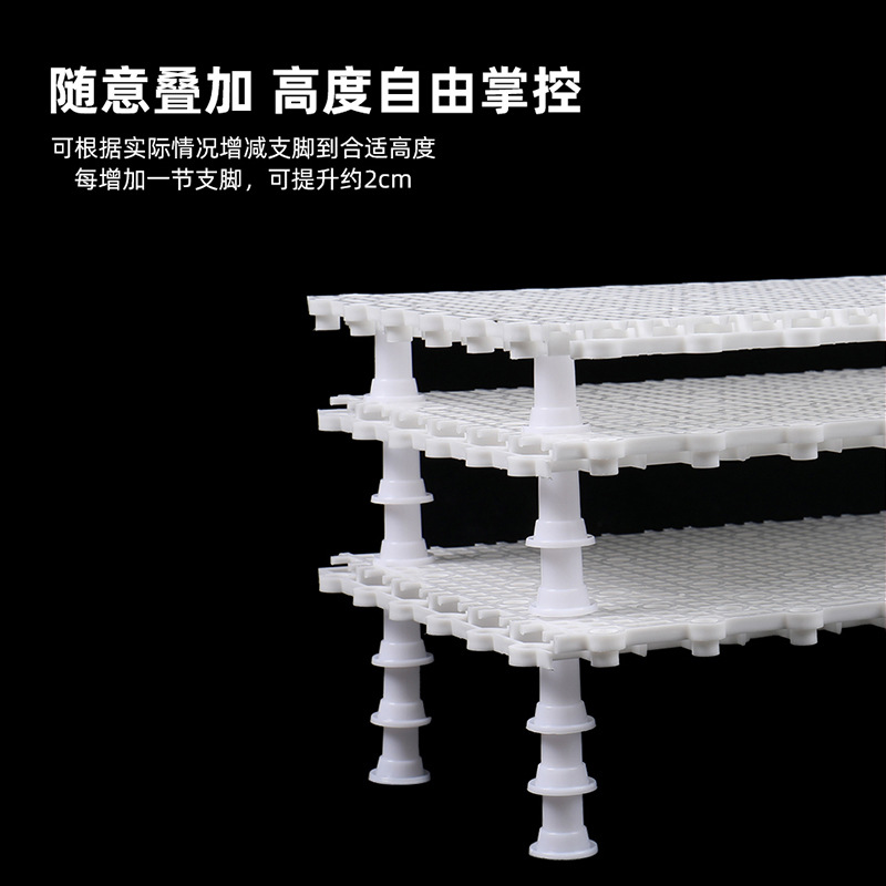 Acuario fabricantes de placa de filtro inferior suministro de tanque de peces tanque de la selva paisaje material de filtro placa de base soporte de empalme rejilla de partición