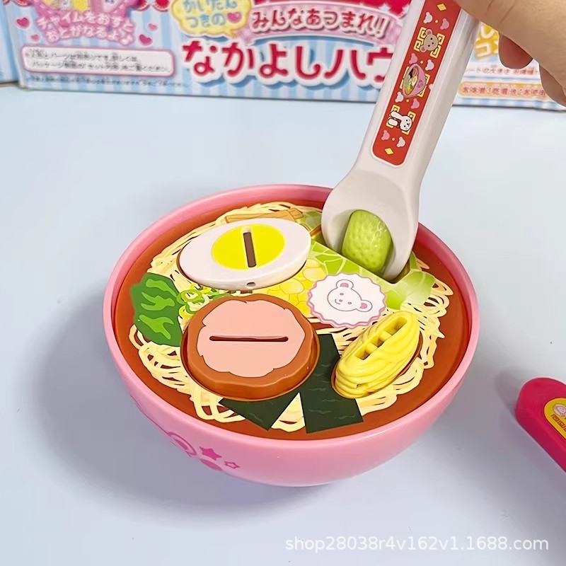 喂食面条草莓布丁玩具果冻午餐盒儿童咪正露版过家家套装男女创意|undefined