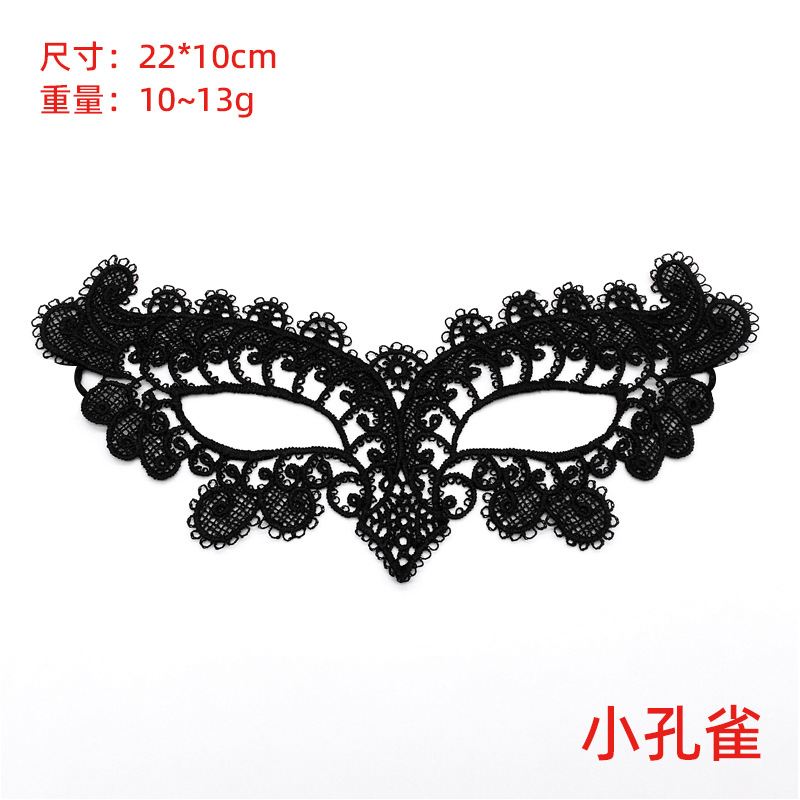 Transfronterizos exclusivos para ojos de encaje negro, fiestas de Halloween, máscaras de mitad de cara, suministros de Navidad