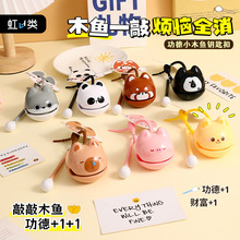 ԭ������≺�L���书��ľ�~耳׿���H�ɐ۰��������ͨ�YƷ���l