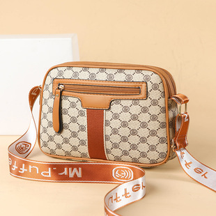 �羳Ů��2025�¿�ٴ�r��б������s�߼��Іμ��֙CС����bags