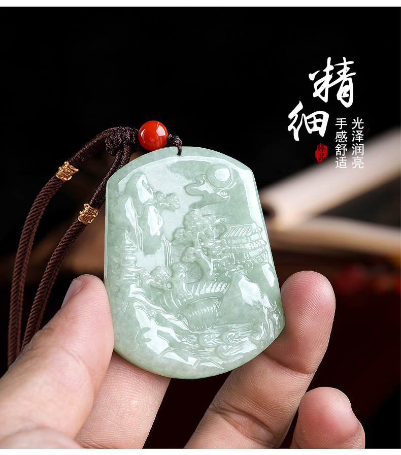 智贝详情图_7阿里拍卖缅甸翡翠山水牌冰种玉石吊坠挂件玉佩男女