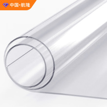 ����������ϴ�����|͸�����ϰ��׉|ܛˮ����pvcܛ�������lpvc��