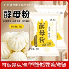 ��ĸ�۸߻��Ըɽ�ĸ�z�^���ӌ��ðl�ͷ۰l��ۼ���С��5���b���b