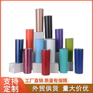 ���R�d�羳���� 20oz܇�d��������ֱ����Ů��304���P䓱����䱭