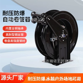 卷管器;手动黄油枪