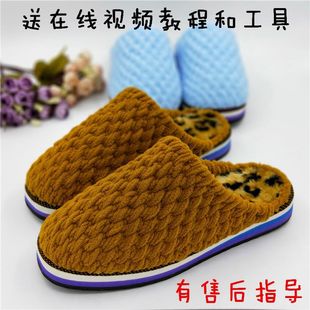 �ﶬ����Ůʽ��ͯЬ���ֹ���ë��݆̥ţ���h��Ь������ĥ�L�që��