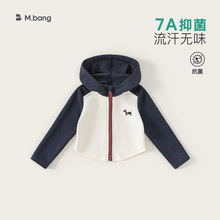 宥宝童装7A抗菌宝宝长袖上衣2025秋季儿童卫衣连帽女童外套潮酷