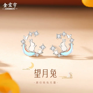 原创望月兔耳钉女纯银森系小清新月光石少女心兔子耳环新中式耳饰