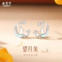 少女原创小清新森系耳钉