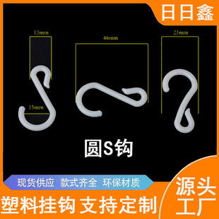 �F؛���l���z���hS�����ϒ��hS�����ϵ��h����S�͒카��l