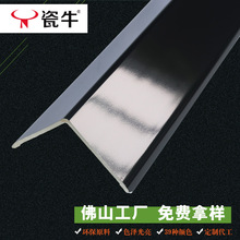 ֱ���o�Ǘl�o���lpvc��߅�lʯ���bll�͉��l��߅�ɴuꖽ��տڗl